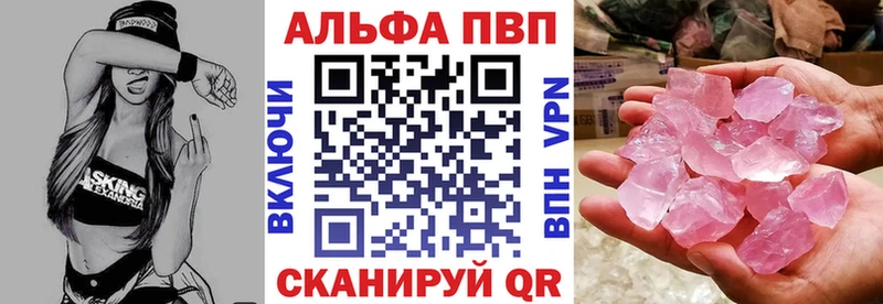Купить наркотик аптеки Химки ГАШИШ  МАРИХУАНА  ГЕРОИН  Меф  Кокаин  Псилоцибиновые грибы 