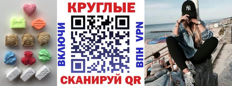 как найти закладки  Химки  Экстази louis Vuitton 