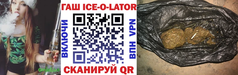 ГАШ Premium  Химки 
