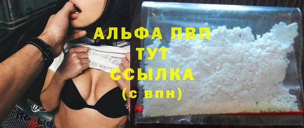 скорость Вязники