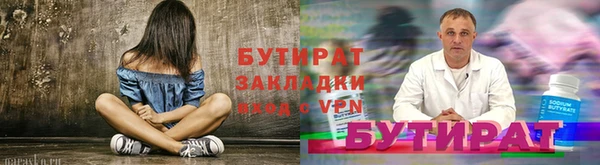 скорость Вязники