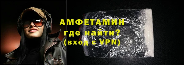 скорость Вязники