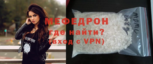 скорость Вязники
