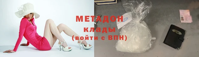 скорость Вязники