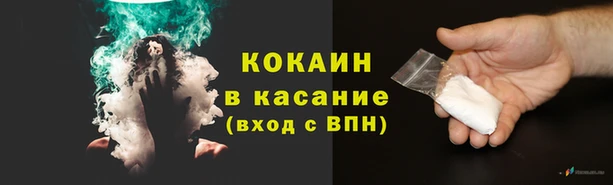 скорость Вязники