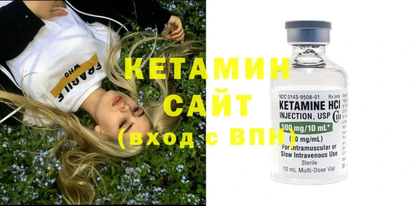 скорость Вязники