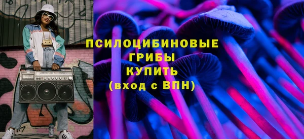 метамфетамин Вяземский