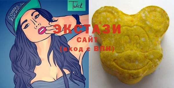 скорость Вязники