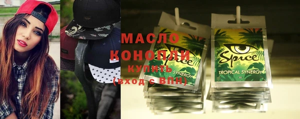 скорость Вязники