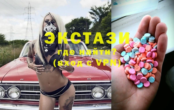 скорость Вязники