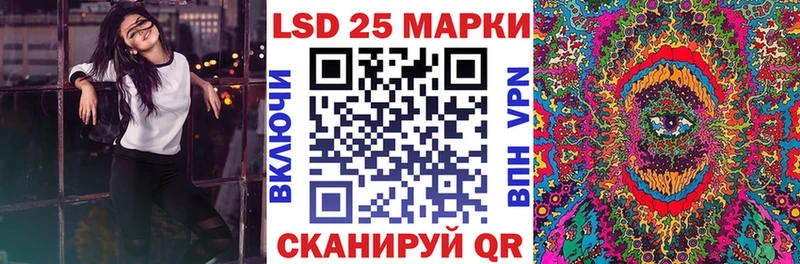 где купить   Химки  omg вход  Марки 25I-NBOMe 1,5мг 